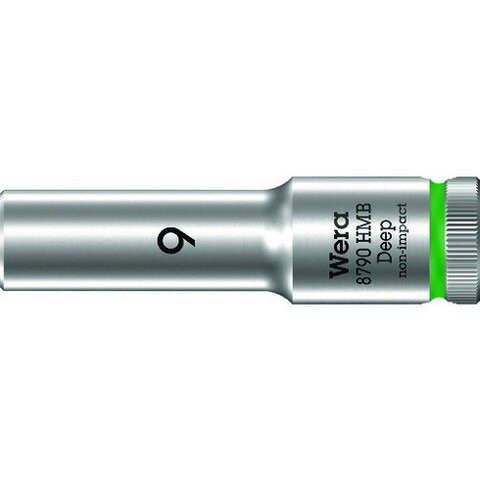 Wera 8790 HMB ディープソケット 9.0 4531(代引不可)