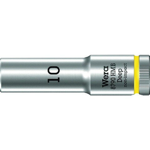Wera 8790 HMB ディープソケット 10.0 4532(代引不可)