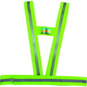 ミズケイ フィットベスト「ノビルン」(イエロー) 5941022(代引不可)