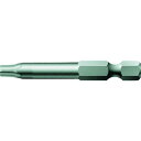 Wera 867/4IP gNXvXrbg 4X50 134691(s)