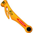 キャナリー 緊急ツールJIS適合品 RE20J 環境改善用品 防災 防犯用品 救助用品(代引不可)
