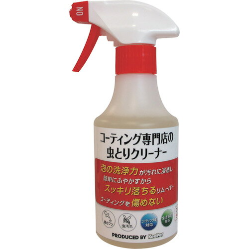 特長●泡の洗浄力で虫の死骸や鳥のフンをふやかし、簡単に落とします。仕様●容量(ml)：300●容量(L)：0.3●容量(g)：367仕様2●300mL原産国：日本【代引きについて】こちらの商品は、代引きでの出荷は受け付けておりません。【送料について】北海道、沖縄、離島は送料を頂きます。