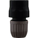 タカギ コネクター(BK)+ロングロックナット(DBR) XGZ0211 園芸用品 ホース 散水用品 ホース器具(代引不可)