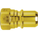 日東 ゼロスピルカプラ(42835) ZEL4PBRASSFKM 空圧用品 流体継手 チューブ 金属カップリング(代引不可)【送料無料】