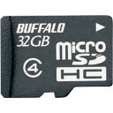 BUFFALO 防水仕様 Class4対応 microSDHCカード 32GB RMSDBS32GB オフィス 住設用品 OA用品 メモリ(代引不可)
