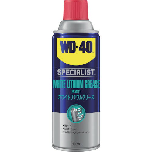 WD40 SPECIALISTۥ磻ȥ॰꡼ WD300   (Բ)