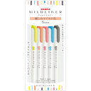 ゼブラ 蛍光ペン マイルドライナー N 5色セット N WKT7N5CN オフィス 住設用品 文房具 筆記具(代引不可)