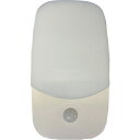 REVEX LEDセンサーライト スタンド マグネットタイプ SL108 SL108 環境改善用品 防災 防犯用品 防犯用センサーライト(代引不可)