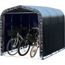 南榮工業 サイクルハウス3台用BK(赤ファスナー) SN4BKTFR オフィス 住設用品 物置 エクステリア用品 自転車置場(代引不可)【送料無料】