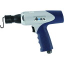 エアレックス エアーハンマー TL9834 電動 油圧 空圧工具 空圧工具 エアハンマー(代引不可)【送料無料】