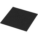 SUGATSUNE (210052564)WRS-5-2020 スポンジゴム WRS52020 メカトロ部品 工業用素材 ゴム素材(代引不可)