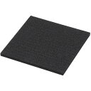 SUGATSUNE (210052568)WRS-10-2020 スポンジゴム WRS102020 メカトロ部品 工業用素材 ゴム素材(代引不可)