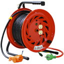 NICHIDO 電工ドラム 100V びっくリール アース付 20m RNDE20S 工事 照明用品 コードリール 延長コード コードリール(代引不可)【送料無料】