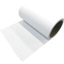 萩原 スーパーライト防炎テープ 白 285mm×25m巻 SPLTAPE28525 梱包用品 テープ用品 梱包用テープ(代引不可)【送料無料】(4)