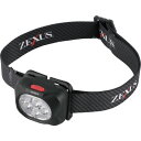 ZEXUS LED ヘッドライト ZX-199 ZX199 工事 照明用品 作業灯 照明用品 ヘッドライト(代引不可)【送料無料】
