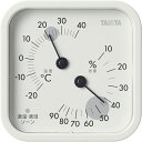 TANITA 温湿度計 TT-587-IV TT587IV 測定 計測用品 環境計測機器 温度計 湿度計(代引不可)