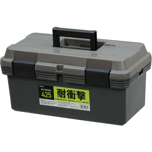 JEJアステージ SPV(耐衝撃)ツールボックス 425 SPV425 手作業工具 工具箱 樹脂製工...