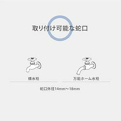 タカギ ホースセット コンパクトリール10m(CG) R110CG 園芸用品 ホース 散水用品 ...