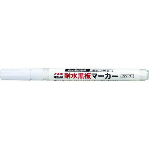 【商品詳細】●乾くと少量の水がかかってもにじみません。●小型の耐水黒板に適した極細タイプです。●耐水黒板専用マーカー●色：白●細字:1.0mm材質／仕上●本体：アルコール系インク●芯：ナイロンJANコード 4902561004441【代引きについて】こちらの商品は、代引きでの出荷は受け付けておりません。【送料について】北海道、沖縄、離島は送料を頂きます。