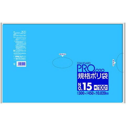 【商品詳細】●青着色により、食品関係の異物が発見しやすくなります。●色：青●縦(mm)：450●横(mm)：300●厚さ(mm)：0.02●規格(号)：15●1冊100枚入材質／仕上●LLDPE(低密度ポリエチレン）JANコード 4902393422154【代引きについて】こちらの商品は、代引きでの出荷は受け付けておりません。【送料について】北海道、沖縄、離島は送料を頂きます。