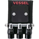VESSEL クイックキャッチャー3連ホルダーMG付黒 QB10MB3K 電動 油圧 空圧工具 ドライバービット ビット用アタッチメント(代引不可)