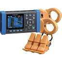 HIOKI クランプオンパワーロガー(日本語版)本体のみ PW336510 測定 計測用品 工業用計測機器 電力計(代引不可)【送料無料】