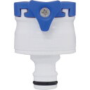 タカギ ラクロック蛇口(FJ) QG1043FJ 園芸用品 ホース 散水用品 ホース器具(代引不可)