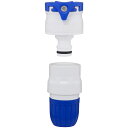 タカギ パチットラクロック蛇口(FJ) QG1028FJ 園芸用品 ホース 散水用品 ホース器具(代引不可)