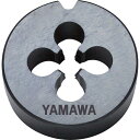 ヤマワ 自動盤用オートハイスダイス ステンレス鋼用 HS-D P1 M1.7X0.35 16径 HSDP1M1.7X0.3516 切削工具 ねじ切り工具 ダイス(代引不可)【送料無料】