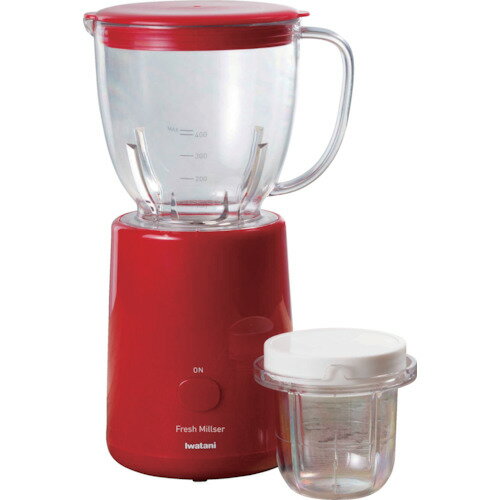 Iwatani フレッシュミルサー ディープレッド IFMFR22R 研究用品 厨房用品 厨房機器(代引不可)【送料無..