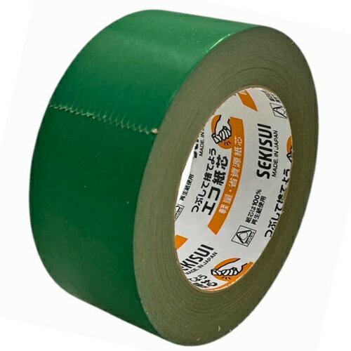 Daily Necessities - 積水 クラフトテープ#500ベタ 50X50 緑色 K50M03 梱包用品 テープ用品 梱包用テープ(代引不可)