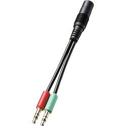 SANWA ヘッドセット用変換アダプタケーブル(4極メス→3極オスx2) KMA24005 オフィス 住設用品 OA用品 ケーブル(代引不可)