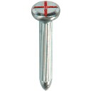 コノエ コノエネイルNo.2 (100本入) KN2 測定 計測用品 測量用品 測量用標示具(代引不可)【送料無料】