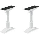 IRIS 202807 家具転倒防止伸縮棒Sサイズ 2本セット KTB30R 環境改善用品 防災 防犯用品 転倒防止用品(代引不可)