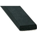 光 スポンジドラム巻粘着付5×20mm×30M巻 KS52030TW 安全用品 安全用品 安全クッション(代引不可)【送料無料】