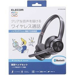 ELECOM Bluetooth対応ヘッドセット ノイズリダクションマイク機能付き ブラック LBTHSOH20BK オフィス 住設用品 OA用品 周辺機器(代引不可)【送料無料】