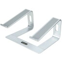 StarTech ノートパソコンスタンド/卓上/13 - 17インチ/耐荷重5kg/16度傾斜/ラップ トップ PC スタンド LAPTOPSTANDSILVE...