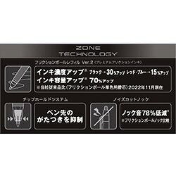 PILOT �ޤȤ��㤤 �ä���ܡ���ڥ� �եꥯ�����ܡ���Υå������� �ߥåɥʥ��ȥͥ��ӡ� 0.7mm 10�ܥ��å� LFBKZ50FMNV10P ���ե��� �������� ʸ˼�� ɮ����(����Բ�)������̵����