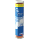 SKF 軸受グリース 汎用 LGMT 2 (420mLカートリッジ入り) LGMT20.4 化学製品 化学製品 グリス ペースト(代引不可)
