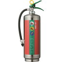 NDC 強化液中性消火器 LS3SN 環境改善用品 防災 防犯用品 消火器(代引不可)【送料無料】
