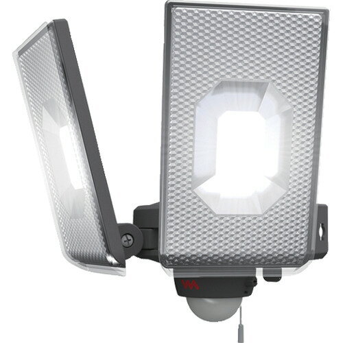 musashi 12.5W×2灯スライド型 LEDセンサーライト LEDAC2050 環境改善用品 防災 防犯用品 防犯用センサーライト(代引不可)【送料無料】