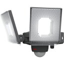 musashi 7.5W×2灯スライド型 LEDセンサーライト LEDAC2014 環境改善用品 防災 防犯用品 防犯用センサーライト(代引不可)【送料無料】