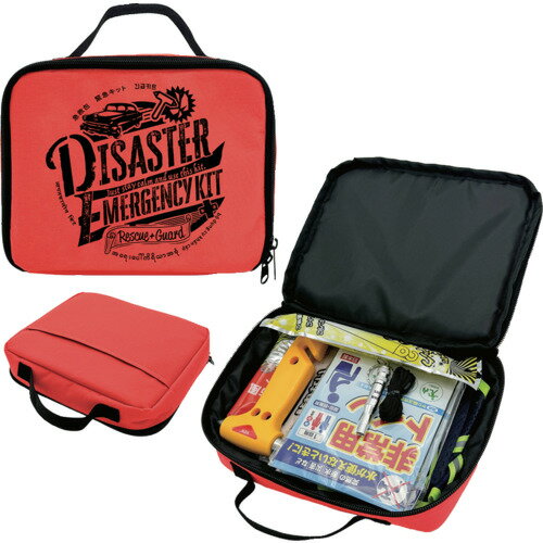 リンクサス 非常用車載ポーチ9点セット LXHSS 環境改善用品 防災 防犯用品 避難用品(代引不可)【送料無..