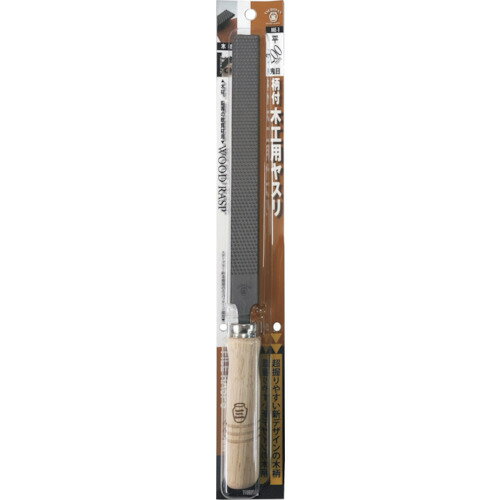 ツボサン 木工ヤスリ 平 200mm木柄付 BP入り ME1 電動 油圧 空圧工具 研削研磨用品 ヤスリ(代引不可)