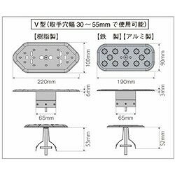 Hoshin �³�����å� V��(������) MCRVA ���ե��� �������� ʪ�� �������ƥꥢ���� ���졼����(����Բ�)