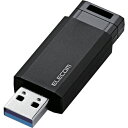 ELECOM USB3.1(Gen1)対応 ノック式USBメモリ 8GB ブラック MFPKU3008GBK オフィス 住設用品 OA用品 メモリ(代引不可)
