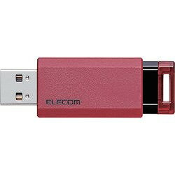 ELECOM USB3.1(Gen1)対応 ノック式USBメモリ 16GB レッド MFPKU3016GRD オフィス 住設用品 OA用品 メモリ(代引不可)