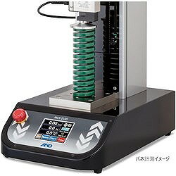 A&D 卓上型引張圧縮試験機(フォーステスター) MCT-2150W MCT2150W 測定 計測用品 工業用計測機器 テンションゲージ(代引不可)【送料無料】