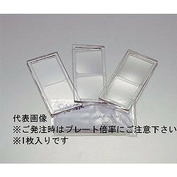 リコメン堂生活館のTOA BOJIN 拡大プレート +1.25 MAGPLATE1.25 工事 照明用品 溶接用品 溶接面(代引不可)｜アングル2