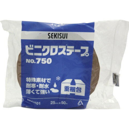 積水 ビニクロステープ#750 25X50 N50X01 梱包用品 テープ用品 梱包用テープ(代引...